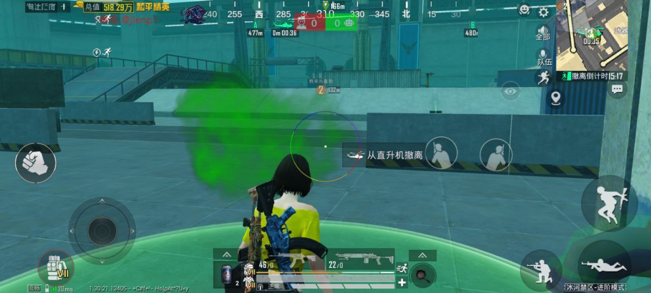 2025年和平精英辅助技术的发展趋势的配图，内容相关：购买辅助时，优先选择担保交易平台或官方发卡网，避免私下转账。部分骗子会伪造辅助界面，实际发送病毒文件...